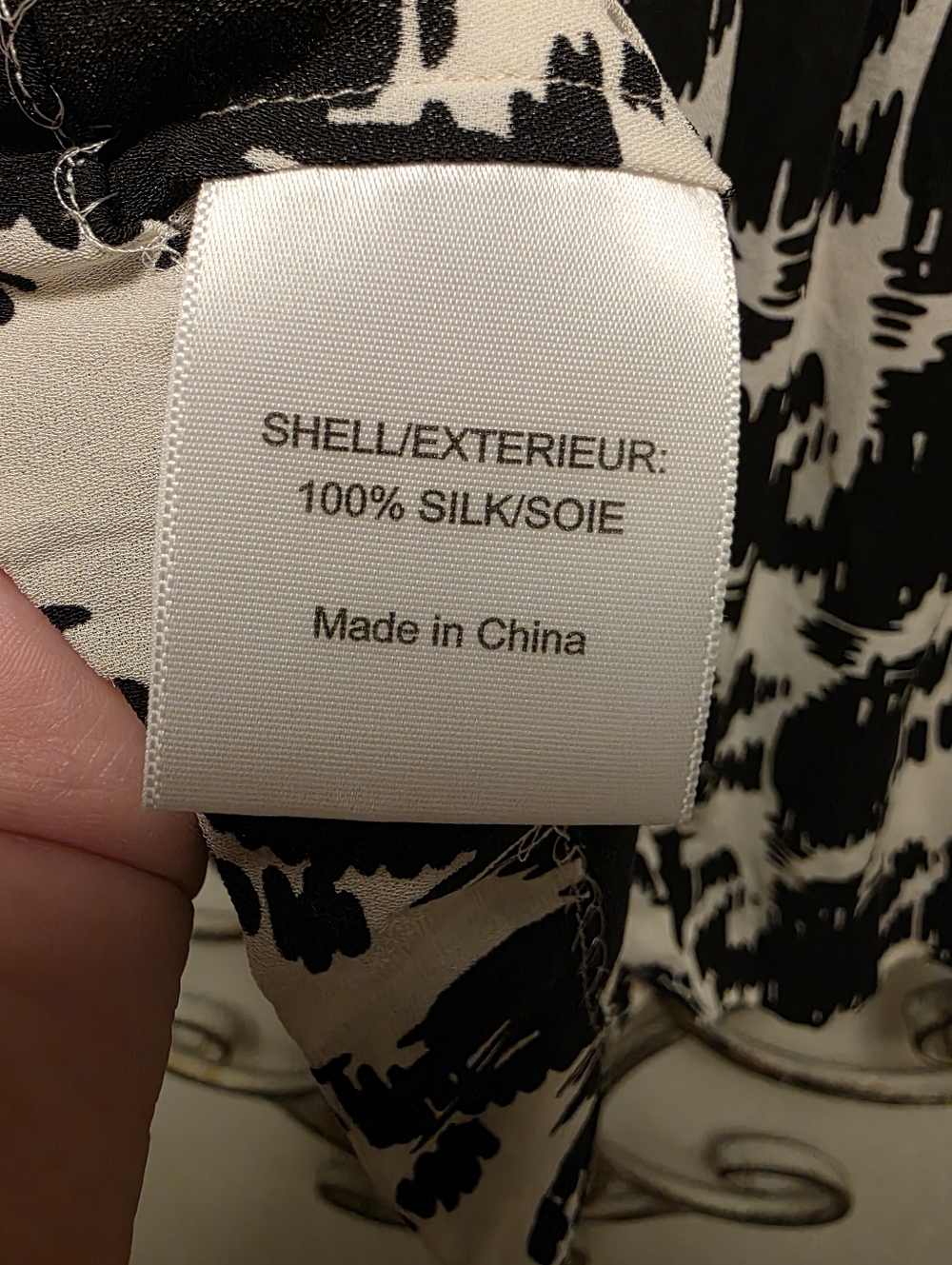 Tory Burch Tank - Picture 3 of 5